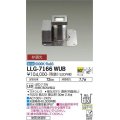 大光電機(DAIKO) LLG-7166WUB アウトドアライト グランドライト 非調光 昼白色 ビーム角60度 防雨・防湿形 ステンカラー