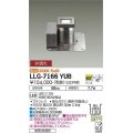 大光電機(DAIKO) LLG-7166YUB アウトドアライト グランドライト 非調光 電球色 ビーム角60度 防雨・防湿形 ステンカラー