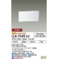 大光電機(DAIKO) LLK-7045LU シーリングウォールライト 非調光 電球色 全般拡散 長型 防雨・防湿形 ステンカラー