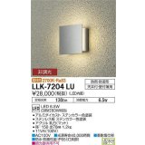 大光電機(DAIKO) LLK-7204LU ウォールブラケット 非調光 電球色 角形間接光タイプ □150タイプ 防雨・防湿形 ステンカラー