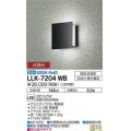 大光電機(DAIKO) LLK-7204WB ウォールブラケット 非調光 昼白色 角形間接光タイプ □150タイプ 防雨・防湿形 黒