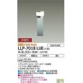 大光電機(DAIKO) LLP-7018LUE アウトドアライト ポールライト 非調光 電球色 灯具本体 インジケーターボラード(薄型全般拡散) 防雨・防湿形 ステンカラー