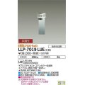大光電機(DAIKO) LLP-7019LUE アウトドアライト ポールライト 非調光 電球色 灯具本体 クリアグローブボラード 下方配光 防雨・防湿形 ステンカラー