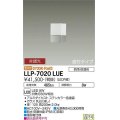 大光電機(DAIKO) LLP-7020LUE アウトドアライト スクエアポールライト 非調光 電球色 ウエストン 直付型 防雨・防湿形 ステンカラー