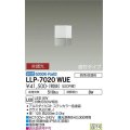 大光電機(DAIKO) LLP-7020WUE アウトドアライト スクエアポールライト 非調光 昼白色 ウエストン 直付型 防雨・防湿形 ステンカラー