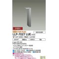 大光電機(DAIKO) LLP-7027LUE アウトドアライト フロアウォッシュポールライト ポール本体 非調光 電球色 L型下方配光 H=450タイプ 防雨・防湿形 ステンカラー