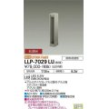 大光電機(DAIKO) LLP-7029LU アウトドアライト フロアウォッシュポールライト ポール本体 非調光 電球色 箱型片側配光 H=450タイプ 防雨・防湿形 ステンカラー