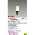 大光電機(DAIKO) LLP-7190LB アウトドアライト ポールライト 非調光 電球色 灯具本体 スタンダードボラード(全般拡散) 防雨形 黒 ランプ付