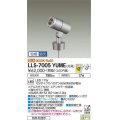 大光電機(DAIKO) LLS-7005YUME スポットライト 位相調光(調光器別売) 電球色 灯具本体 ビーム角12度 防雨・防湿形 ステンカラー