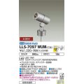 大光電機(DAIKO) LLS-7097WUM スポットライト 非調光 昼白色 灯具本体 ビーム角12度 防雨・防湿形 ステンカラー