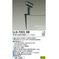 大光電機(DAIKO) LLS-7201XB スポットライト 位相調光(調光器別売) フランジレススパイク 防雨・防湿形 ランプ別売 黒