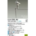 大光電機(DAIKO) LLS-7201XU スポットライト 位相調光(調光器別売) フランジレススパイク 防雨・防湿形 ランプ別売 ステンカラー