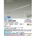 大光電機(DAIKO) LLY-7066NUN アウトドアライト 間接照明 L=1500 PWM調光(調光器別売) 白色 灯具可動 ビーム角25度×60度 狭角形 防雨・防湿形 ステンカラー