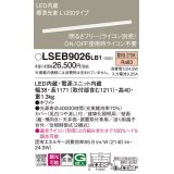 パナソニック　LSEB9026LB1　建築化照明器具 LED(電球色) 拡散タイプ 調光タイプ(ライコン別売)/L1200タイプ