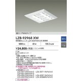 大光電機(DAIKO) LZB-92968XW ベースライト □450タイプ 調光(調光器別売) 本体のみ ユニット別売 ルーバータイプ ホワイト