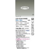 大光電機(DAIKO) LZD-93344WWBE ダウンライト φ埋込穴100 電源別売 昼白色 LED ホワイト 受注生産品[§]