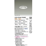 大光電機(DAIKO) LZD-93344YWWE ダウンライト φ埋込穴100 電源別売 電球色 LED ホワイト