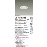 大光電機(DAIKO) LZD-93345YWBE ダウンライト φ埋込穴100 電源別売 電球色 LED ホワイト