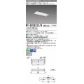 三菱　MY-B208233/N AHTN　LEDライトユニット形ベースライト 埋込形 220幅 一般タイプ 固定出力・段調光機能付 昼白色 受注生産品 [§]