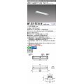 三菱　MY-B215230/N AHTN　LEDライトユニット形ベースライト 埋込形 100幅 一般タイプ 固定出力・段調光機能付 昼白色 受注生産品 [§]