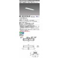 三菱　MY-B215230/N AHZ　LEDライトユニット形ベースライト 埋込形 100幅 一般タイプ 初期照度補正付連続調光 昼白色 受注生産品 [§]