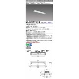 三菱　MY-B215230/N AHZ　LEDライトユニット形ベースライト 埋込形 100幅 一般タイプ 初期照度補正付連続調光 昼白色 受注生産品 [§]