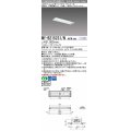 三菱　MY-B215231/N AHTN　LEDライトユニット形ベースライト 埋込形 150幅 一般タイプ 固定出力・段調光機能付 昼白色 受注生産品 [§]