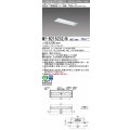 三菱　MY-B215232/N AHZ　LEDライトユニット形ベースライト 埋込形 190幅 一般タイプ 初期照度補正付連続調光 昼白色 受注生産品 [§]
