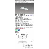 三菱　MY-B215234/N AHZ　LEDライトユニット形ベースライト 埋込形 220幅 Cチャンネル回避形 初期照度補正付連続調光 昼白色 受注生産品 [§]