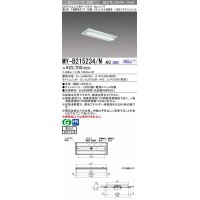三菱　MY-B215234/N AHZ　LEDライトユニット形ベースライト 埋込形 220幅 Cチャンネル回避形 初期照度補正付連続調光 昼白色 受注生産品 [§]