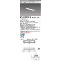 三菱　MY-B230230/N AHZ　LEDライトユニット形ベースライト 埋込形 100幅 一般タイプ 初期照度補正付連続調光 昼白色 受注生産品 [§]