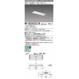 三菱　MY-B230232/N AHZ　LEDライトユニット形ベースライト 埋込形 190幅 一般タイプ 初期照度補正付連続調光 昼白色 受注生産品 [§]