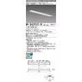 三菱　MY-B425331/N AHZ　LEDライトユニット形ベースライト 埋込形 下面開放 150幅 一般タイプ 初期照度補正付連続調光 昼白色 受注生産品 [§]