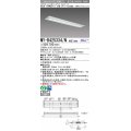 三菱　MY-B425334/N AHZ　LEDライトユニット形ベースライト 埋込形下面開放タイプ220幅 一般タイプ 初期照度補正付連続調光 昼白色 受注生産品 [§]
