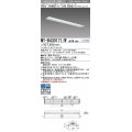 三菱　MY-B430171/W AHTN　LEDライトユニット形ベースライト 埋込形 下面開放 150幅 高演色タイプ(Ra95) 固定出カ 白色 受注生産品 [§]