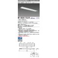 三菱　MY-B430173S/W AHTN　LEDライトユニット形ベースライト 埋込形下面開放タイプ220幅プルスイッチ付 高演色タイプ(Ra95) 固定出力 白色 受注生産品 [§]