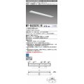 三菱　MY-B430251/N AHTN　LEDライトユニット形ベースライト 埋込形 150幅 グレアカットタイプ 固定出力・段調光 昼白色 受注生産 [§]