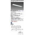 三菱　MY-B430253S/N AHTN　LEDライトユニット形ベースライト 埋込形下面開放タイプ220幅プルスイッチ付 グレアカットタイプ 固定出力 昼白色 受注生産品 [§]
