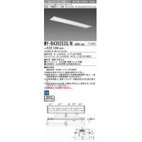 三菱　MY-B430253S/N AHTN　LEDライトユニット形ベースライト 埋込形下面開放タイプ220幅プルスイッチ付 グレアカットタイプ 固定出力 昼白色 受注生産品 [§]