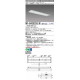 三菱　MY-B430255/N AHTN　LEDライトユニット形ベースライト 埋込形 300幅 グレアカット 固定出力・段調光機能付 昼白色 受注生産 [§]