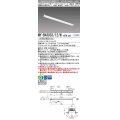 三菱　MY-B43033/12/N AHTN　LEDライトユニット形ベースライト 埋込形 連結用 連続取付専用 一般タイプ 終端用 固定出力 昼白色 受注生産品 [§]
