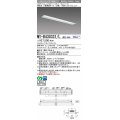 三菱　MY-B430331/L AHZ　LEDライトユニット形ベースライト 埋込形 下面開放 150幅 一般タイプ 初期照度補正付連続調光 電球色 受注生産品 [§]