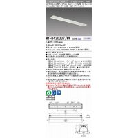 三菱　MY-B430337/WW AHTN　LEDライトユニット形ベースライト 埋込形 オプション取付可能 一般タイプ 固定出力 温白色 受注生産品 [§]
