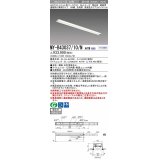 三菱　MY-B43037/10/N AHTN　LEDライトユニット形ベースライト 埋込形 連結用 連続取付専用 先端用 昼白色 電源ユニット内蔵 受注生産品 [§]