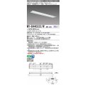 三菱　MY-B440332/W AHZ　LEDライトユニット形ベースライト 埋込形 下面開放 190幅 一般タイプ 初期照度補正付連続調光 白色 受注生産品 [§]