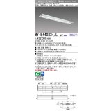 三菱　MY-B440334/L AHZ　LEDライトユニット形ベースライト 埋込形下面開放タイプ220幅 一般タイプ 初期照度補正付連続調光 電球色 受注生産品 [§]