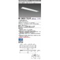 三菱　MY-B450173S/W AHTN　LEDライトユニット形ベースライト 埋込形下面開放タイプ220幅プルスイッチ付 高演色タイプ(Ra95) 固定出力 白色 受注生産品 [§]