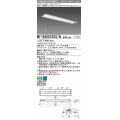三菱　MY-B450253S/N AHTN　LEDライトユニット形ベースライト 埋込形下面開放タイプ220幅プルスイッチ付 グレアカットタイプ 固定出力 昼白色 受注生産品 [§]