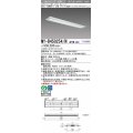 三菱　MY-B450254/N AHTN　LEDライトユニット形ベースライト 埋込形 220幅 グレアカット 固定出力・段調光機能付 昼白色 受注生産 [§]
