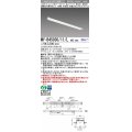 三菱　MY-B45030/11/L AHZ　LEDライトユニット形ベースライト 埋込形 連結用 連続取付専用 省電力タイプ 中間用 初期照度補正付連続調光 電球色 受注生産 [§]
